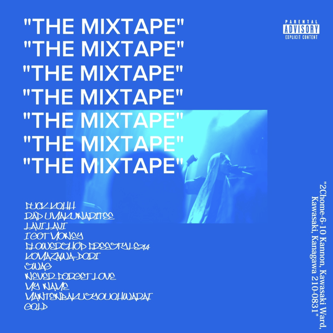 The Mixtape — MIYAUCHI, cover artwork for SWAG